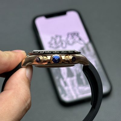 Rolex Watch — 3