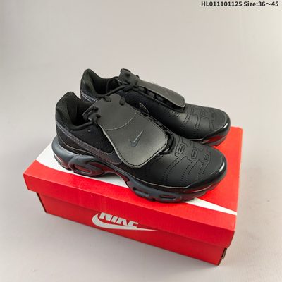 Nike Air Max Plus TN trainers — 4