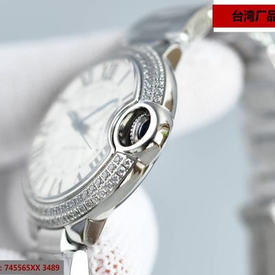 Cartier Watch — 4