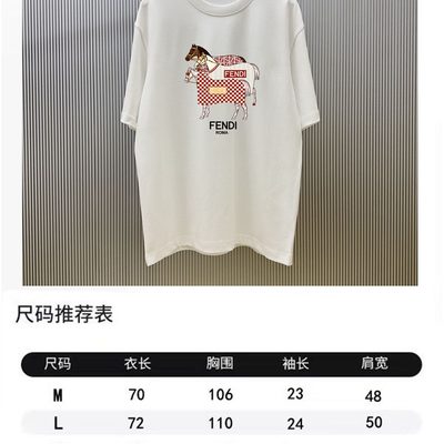 T-Shirt — 8
