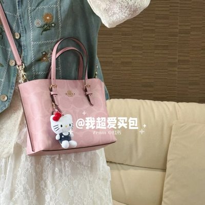Coach Bag — 9