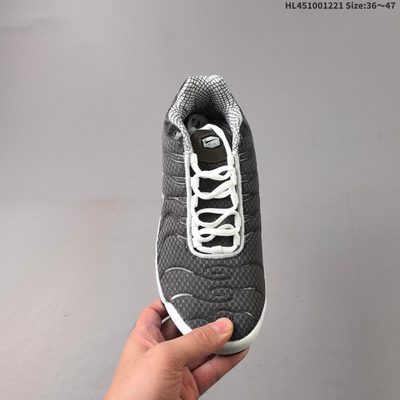 Nike Air Max Plus TN trainers — 4