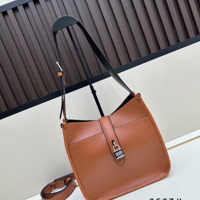 Prada Bag — 5