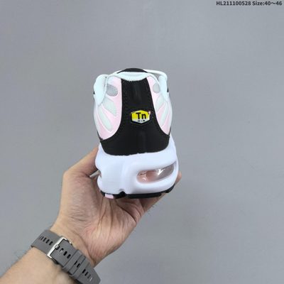 Nike Air Max Plus sneakers — 5
