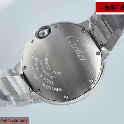 Cartier Watch — 7