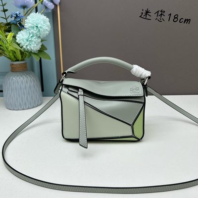Loewe Bag — 3