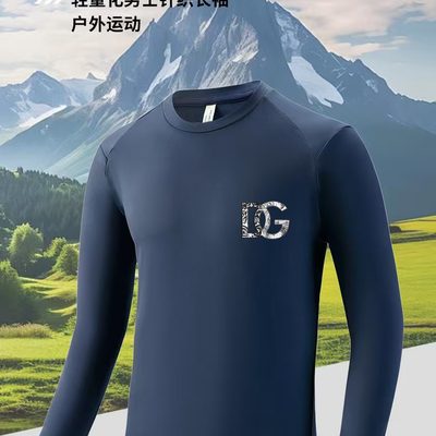 Kids cloth — 5