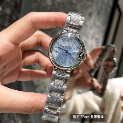 Cartier Watch — 9