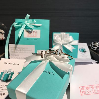 Tiffany Jewellery — 6