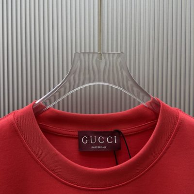 T-Shirt — 4