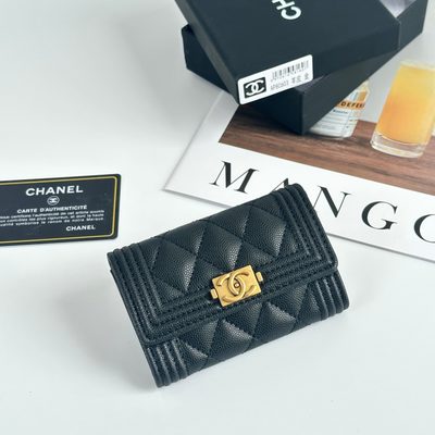 Chanel card holder