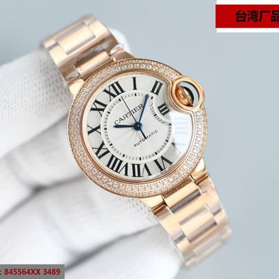 Cartier Watch