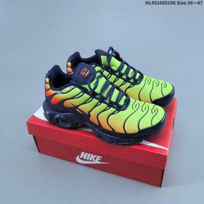 Nike Air Max Plus — 3