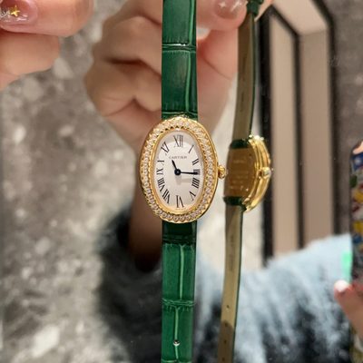 Cartier Watch