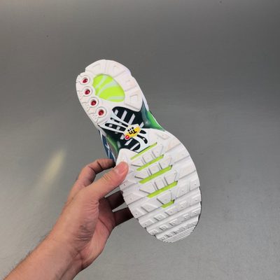 Nike Air Max Plus trainers — 6