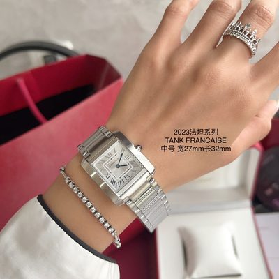 Cartier Watch — 9