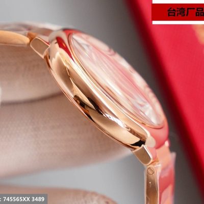 Cartier Watch — 8
