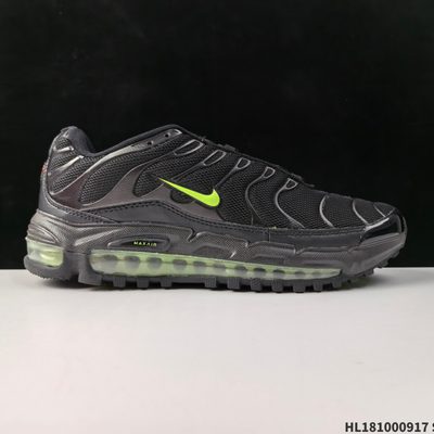 Nike Air Max Plus TN trainers — 3