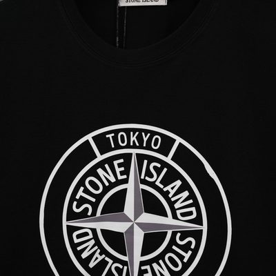 Stone Island — 7