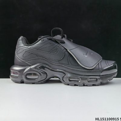 Nike Air Max Plus trainers — 6