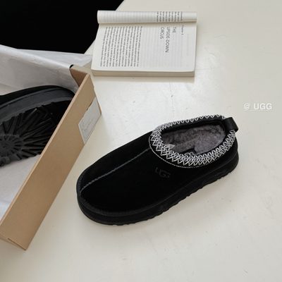 UGG Tazz II platform slippers — 6