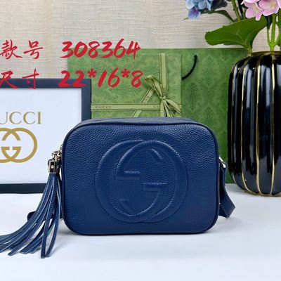 Gucci Bag