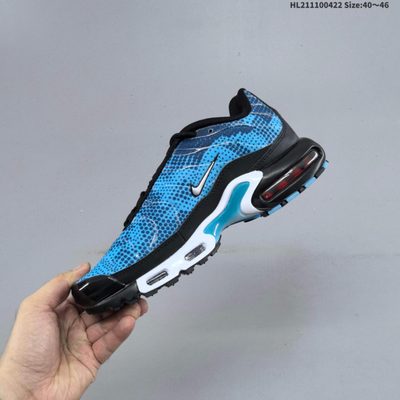 Nike Air Max Plus trainers — 3