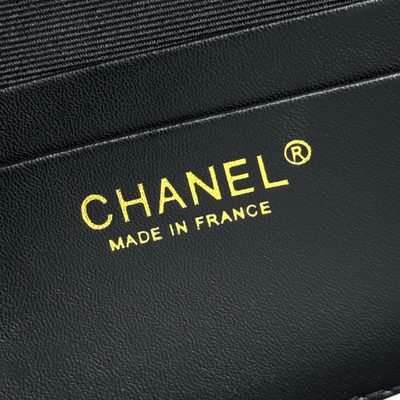 Chanel Bag — 8
