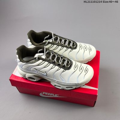 Nike Air Max Plus TN trainers — 8