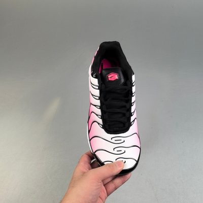 Nike Air Max Plus trainers — 4
