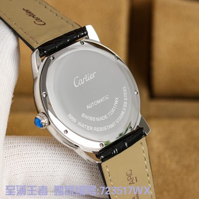Cartier Watch — 7