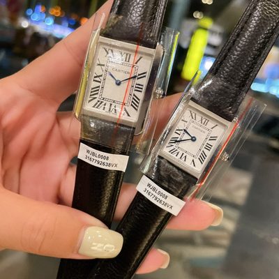 Cartier Watch — 4