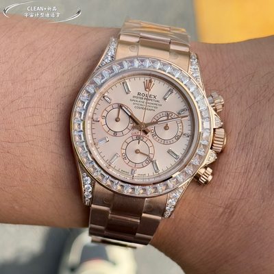 Rolex Watch — 5