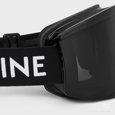 Celine Sunglasses — 3