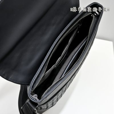Bottega Veneta Intrecciato messenger bag — 9