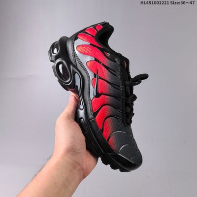 Nike Air Max Plus TN trainers — 3