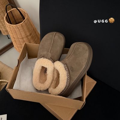 UGG Tazz platform slippers — 8