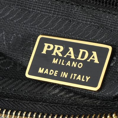 Prada Bag — 8