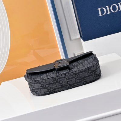 Dior Mini Saddle Messenger Bag — 4