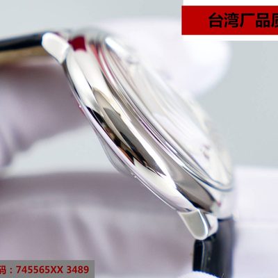 Cartier Watch — 7