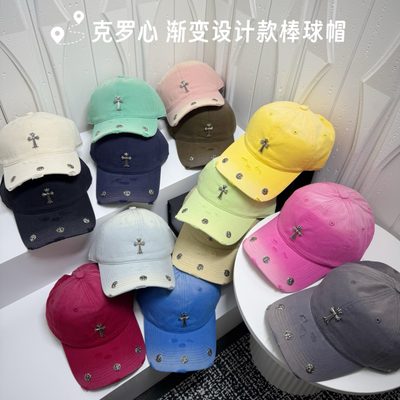 Chrome Hearts Cap — 5