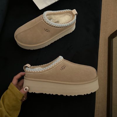 UGG Tazz II slipper — 4