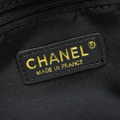 Chanel Bag — 7