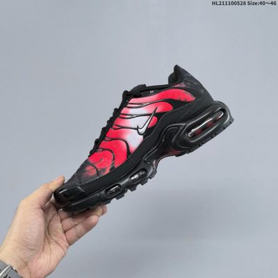 Nike Air Max Plus "Flairemax" sneakers — 3