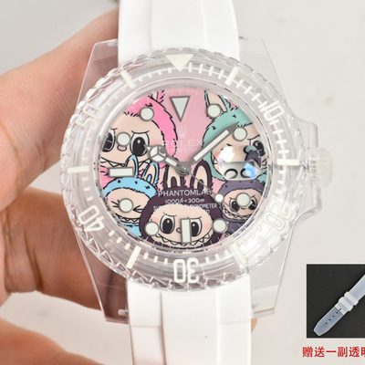 Rolex Watch — 4