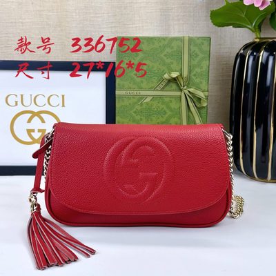 Gucci Bag
