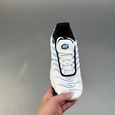 Nike Air Max Plus trainers — 4