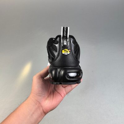 Nike Air Max Plus trainers — 5