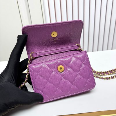 Chanel Bag — 7