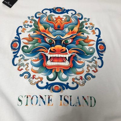 Stone Island — 5